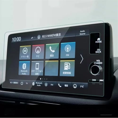 Film de protection premium pour HR-V EX-L 2022 2023 | Verre trempé haute transparence