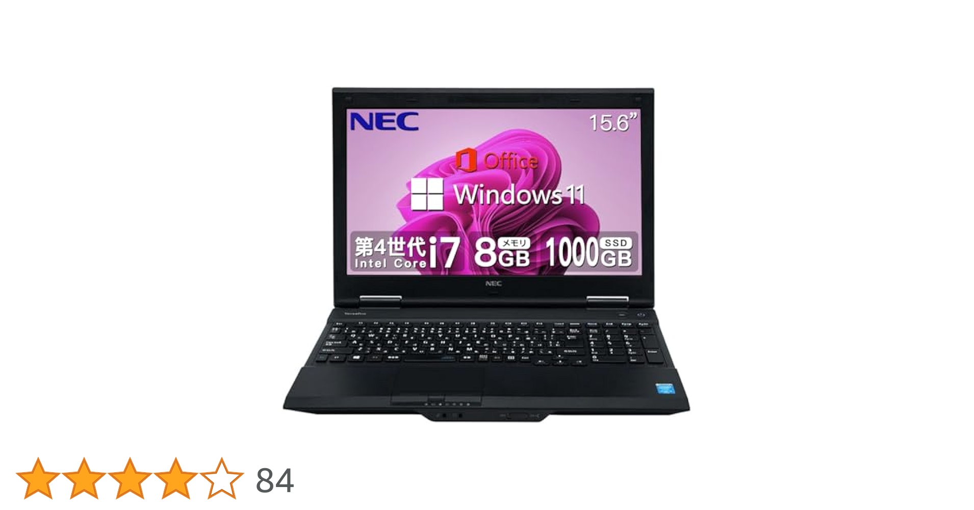 【NEC 】 ノ-トパソコン 第4世代 Core i7 Windows11 Amazon.co.jp: 【整備済み品】 【CPU:第4世代Core-i7搭載】NEC
