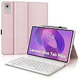 【Compatibilité】Cet étui clavier est compatible avec le Lenovo Idea Tab Plus 12,1 pouces 2025 (Modèles: TB361FU/TB361ZU). Veuillez vérifier le modèle de votre tablette avant d'acheter.