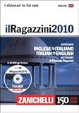 Zanichelli