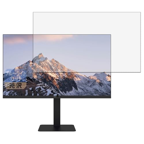 Leipsden �t�B���� FeuVision FSID27BF1AE �Ή� �ی�t�B���� �u���[���C�g�J�b�g �ڂɗD���� ����