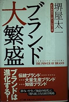 ??????? (????????·????)