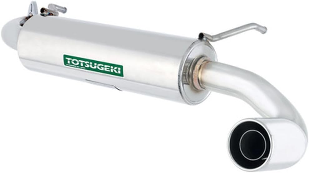 TJBRAND CATAMARAN-AC 156 スプリットボード カタマラン