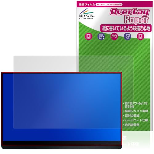 �~���r�b�N�X EHOMEWEI 15.6�C���` ���o�C�����j�^�[ �^�b�`�p�l�� LQHG-156PW �Ή� �ی� �t�B���� ���������� ���̂悤�ȏ����S�n �h�w�� �h�C�A ���{��