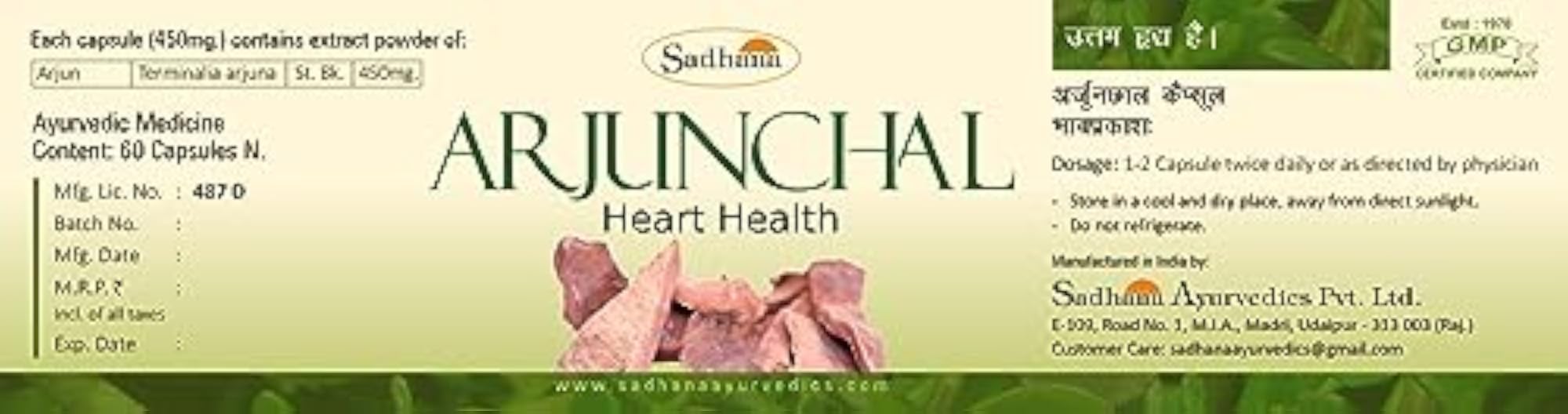 Arjunchal Capsules, 60 Count Pack of 3