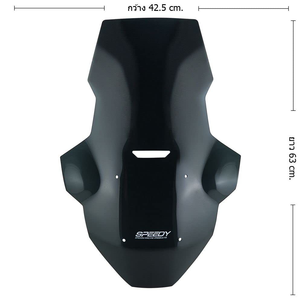 Amazon | SPEEDY ホンダ ADV160/150ウインドシールド Windsheild #03