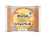 やわらか卵のシフォンケーキ 国産小麦粉使用 ×8個セット やわらか卵のシフォンケーキ 国産小麦粉使用 ×8個セット