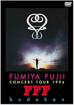 Amazon.co.jp: FUMIYA FUJII CONCERT TOUR 1994 
