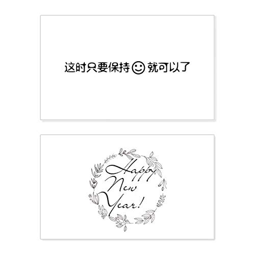 Tarjeta de Año Nuevo "Keep Smiling" ideal para desear felicidad a tus seres queridos