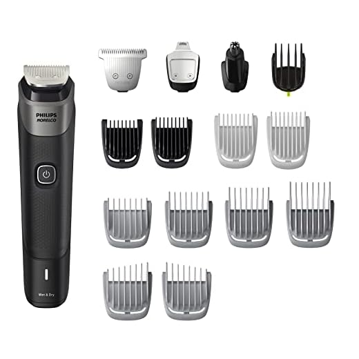 NEW Philips Norelco Multigroom Series 5000 18 Piece, Beard Face, Hair, Body and Intimate Hair Trimmer for Men - NO BLADE OIL MG5910/49
