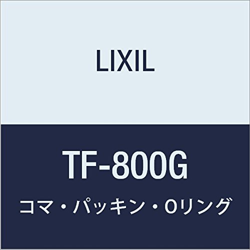 LIXIL TF-800G