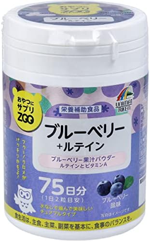 ブルーベリー×ルテイン+テアニン 20日 x 10個セット TK-3-3 Amazon | ディアナチュラスタイル ブルーベリー×ルテイン+