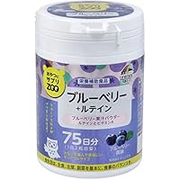 Amazon.co.jp: ユニマットリケン おやつにサプリZOO ブルーベリー+