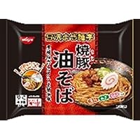 油そば Amazon.co.jp: 寿がきや 歌志軒監修 カップ油そば 梅しそ