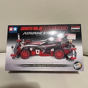 ミニ四駆　本体　10個セット ミニ四駆 タミヤ 18104 クロススピアー 02 (VZシャーシ