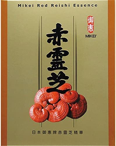 Amazon | 【3個セット】 御恵 赤霊芝エキス粒（60粒入り） | ノー 