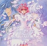 新白雪姫伝説プリーティア ― オリジナル・サウンドトラック Vol.1