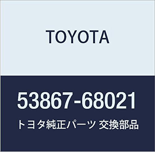 TOYOTA (トヨタ) 純正部品 フロントフェンダ トゥー カウルサイド シール LH ウィッシュ 品番53867-68021