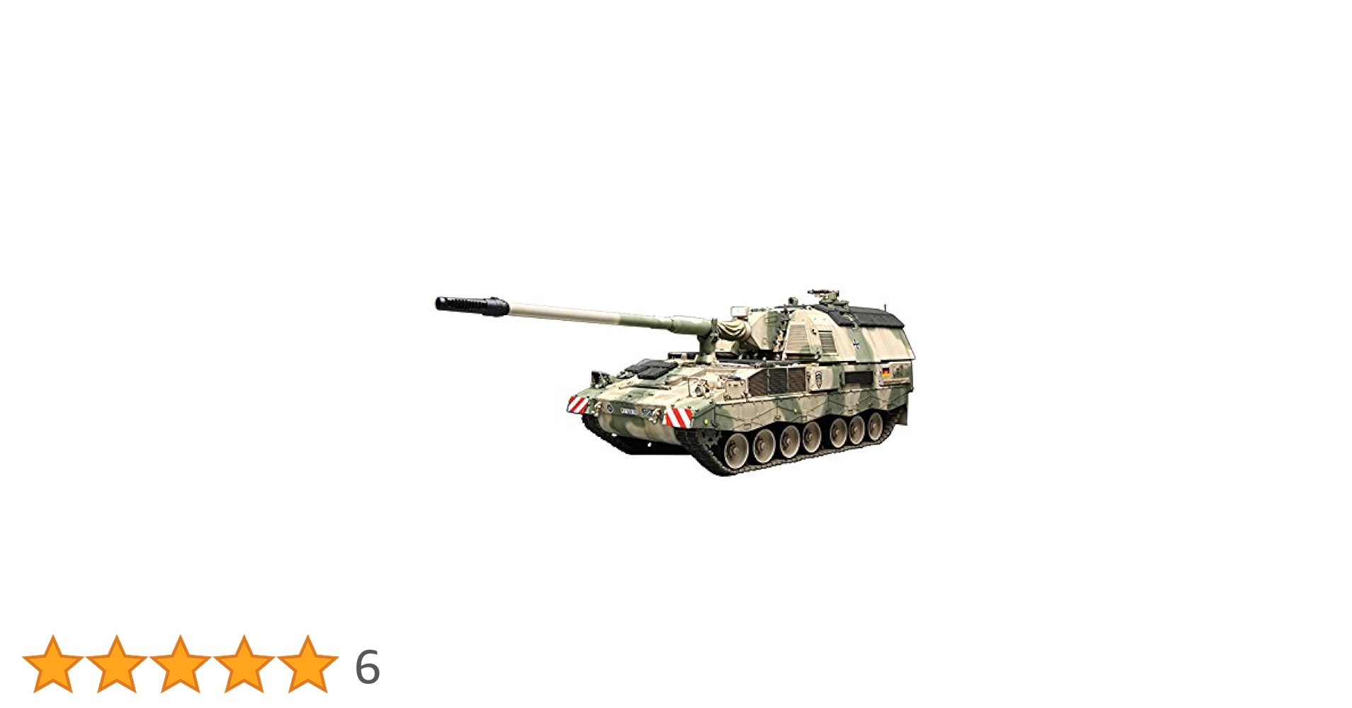 1/35 ドイツ自走榴弾砲 Panzerhaubitze 2000 増加装甲 ドイツ PzH2000 自走榴弾砲増加装甲付き (プラモデル) - ホビー
