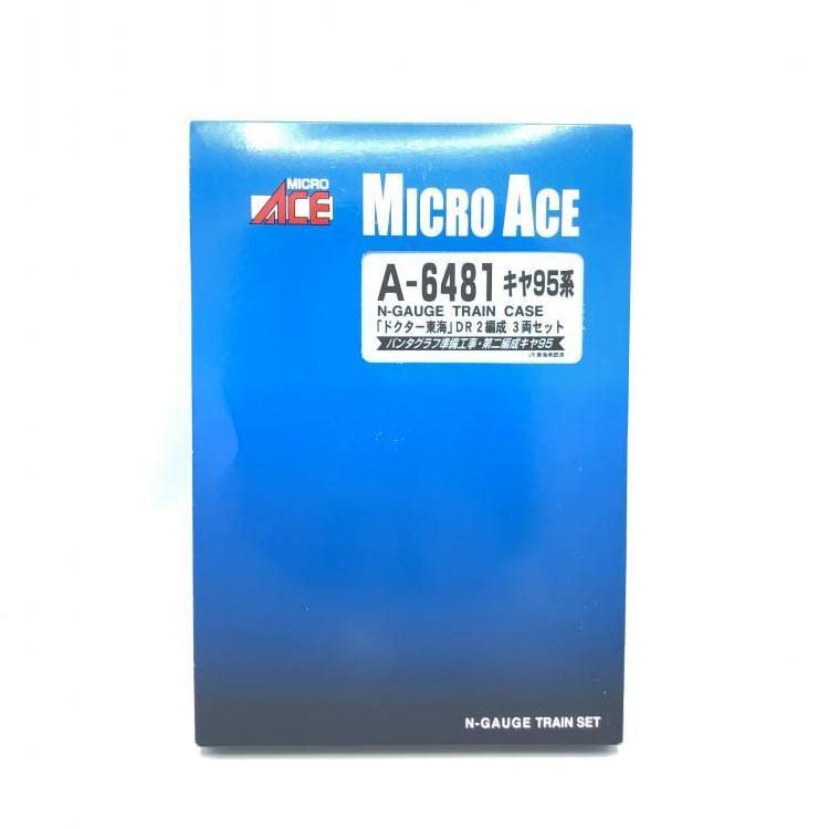 Amazon.co.jp: 【▽】マイクロエース A6481 キヤ95系「ドクター東海