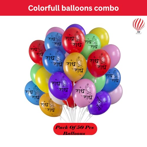 Image of HK balloons 50Pcs Krishna janmashtami decorations Item Multicolor Printed Metallic Balloons Janmashtami Celebration Festival Decoration Item