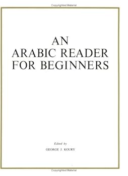 Paperback An Arabic Reader for Beginners Book