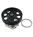 Produktbild SKF VKPC 85701 Wasserpumpe