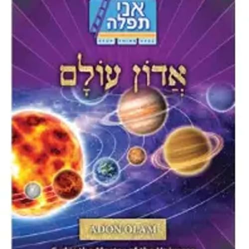 Rocks Raining Down at the Kotel!