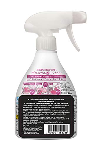 消毒用のエタノール アルコール スプレーを入れる容器の素材は何がいい 100均で探してみた かのころぐ