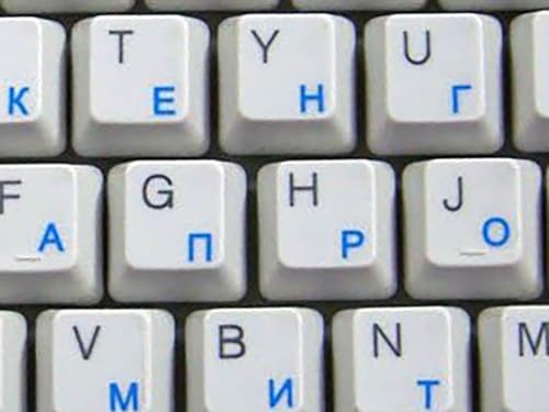 Pegatinas transparentes de teclado ruso en azul miniatura 1
