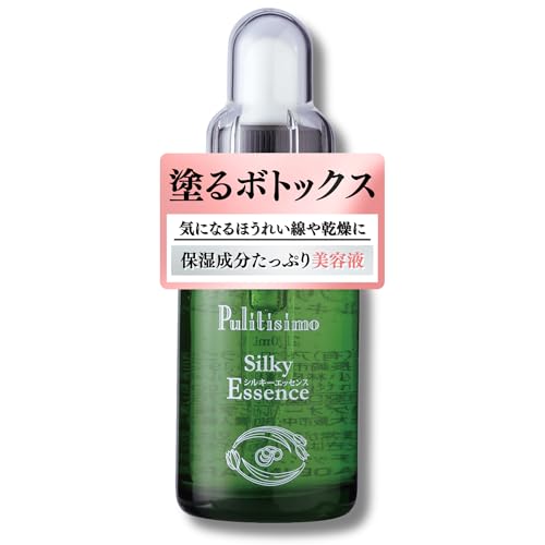 yh{gbNXz et h鎅tg قꂢ 畆Ȉ㋤J  q ێ Y R[Q  VGCN VL[GbZX 20ml veBV
