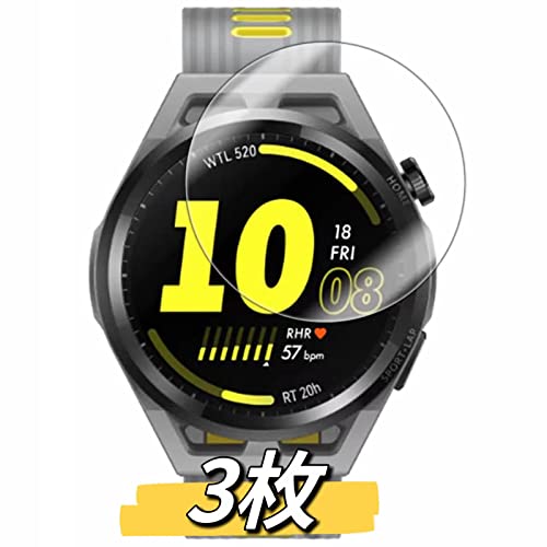 FilmWonderHUAWEI WATCH GT Runner用フィルム貼りやすい高透過率 指紋防止 撥油性 気泡なし 自動吸着 柔らかい 液晶保護 フィルム