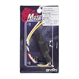 エーモン(amon) コンパクトリレー バイク用 接点構成:1c 30091