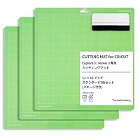 Amazon.co.jp: クリカット Cricut Explore 3 / Maker 3 専用