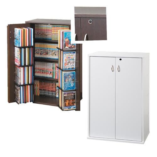 CDラック 約454枚収納 日本製 ダークブラウン 幅59 奥行37 高さ93 Amazon.co.jp: CDラック 収納名人 CD約454枚収納 日本製 (ダーク