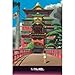 Spirited Away Aburaya 1000-223 and 1000 Thousand Pieces (Japan Import) by ensky