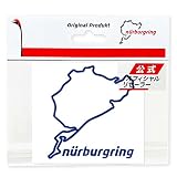Autocollant représentant le circuit Nürburgring 8 cm Bleu Bleu