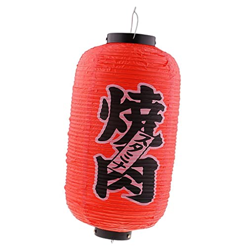 Qectial Chochin Pliable Traditionnel Japonais en PVC Imperméable, F