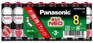 【送料無料・まとめ買い×3】パナソニック マンガン乾電池　単3形 8本パック Panasonic ネオ黒 R6PNB/ 8VSW×3点セット ( 4984824410930 )