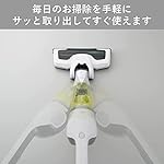 ツインバードの掃除機 TC-5109W [ホワイト]