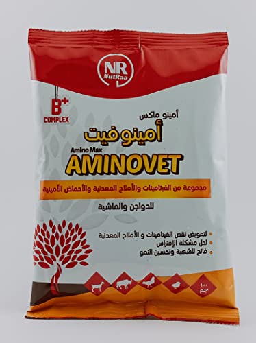 Concentrated Vitamins and Amino Acids for Birds and Animals ...