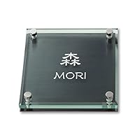丸三タカギ ネームプレート 彫り込み済表札 ソリッドガラス 金子 Amazon.co.jp: 丸三タカギ ネームプレート 彫り込み済表札