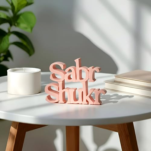 Image of Nukkad Tale Peach Sabr Shukr Table Decor Showpiece | Inspirational Home Decoration | Desk & Shelf Accent Gift | 6.5 x 4.6 Inch