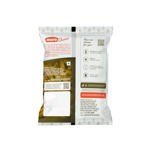 Image of More Choice Turmeric Sticks 50 gm