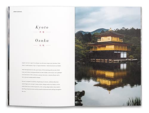 Eren Sarigul: Across Japan (Trope Emerging Photographers) #TOP4