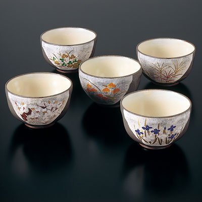 Amazon｜和食器 京都 たち吉 深山 陶碗 桐箱入り 947-0720｜飯碗