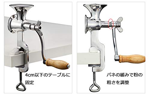 Amazon | Hanchen 手挽きミル 粉末グラインダー コーヒー豆/米