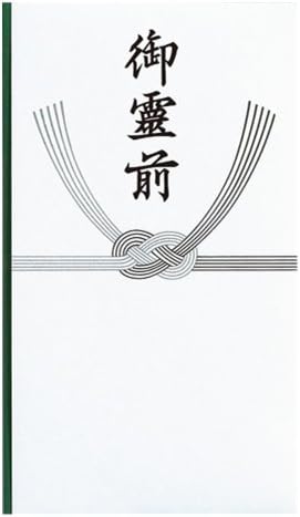 マルアイ 祝儀袋 不祝儀 仏 多当 略式多当 御霊前 10枚 ノ-281×10P