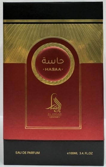 Hasaa | Eau De Parfum 100ml | by Al Absar - Image 2