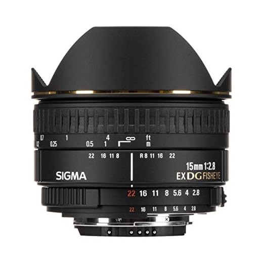 Sigma 15mm f/2.8 EX DG Diagonal Fisheye Lens for Nikon SLR Cameras